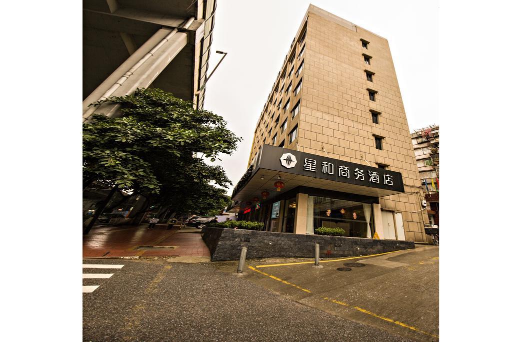 Xinghe Hotel Guagnzhou East Railway Station Branch Canton Extérieur photo