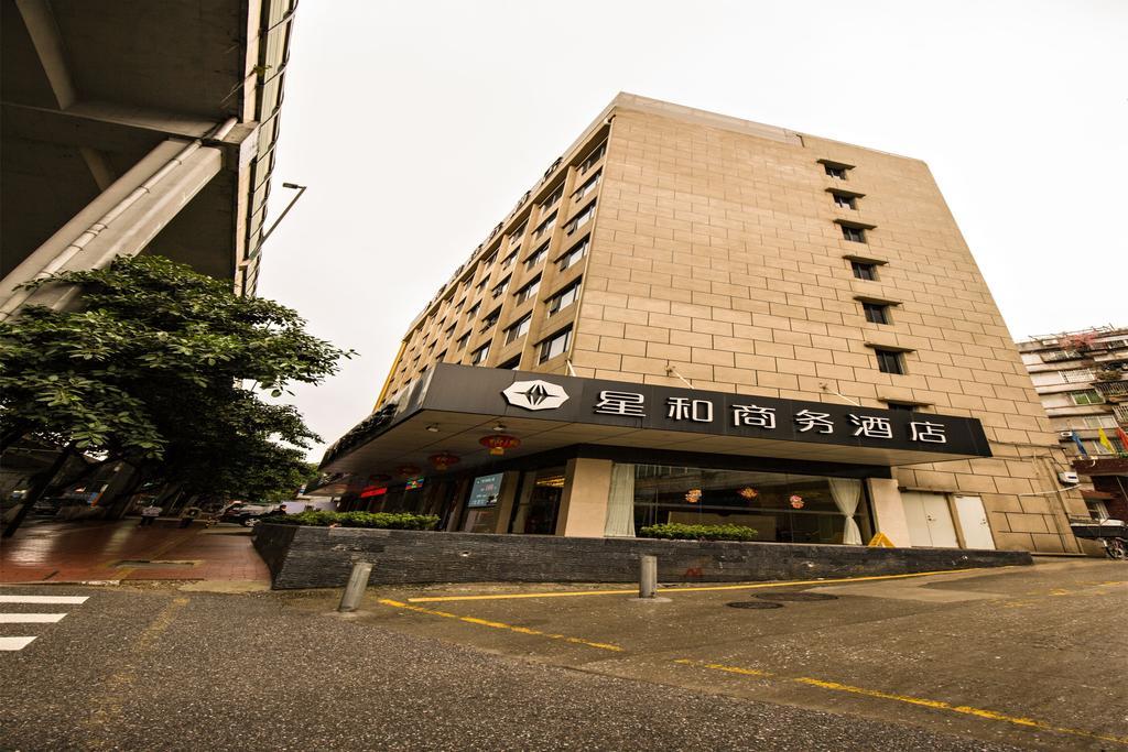 Xinghe Hotel Guagnzhou East Railway Station Branch Canton Extérieur photo