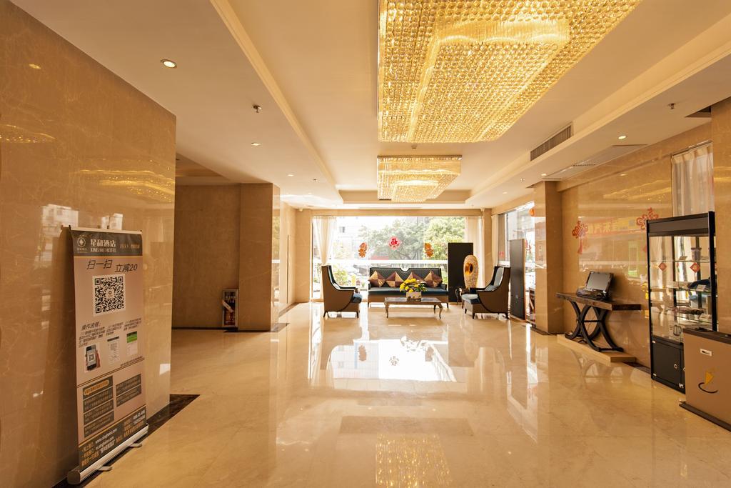 Xinghe Hotel Guagnzhou East Railway Station Branch Canton Extérieur photo